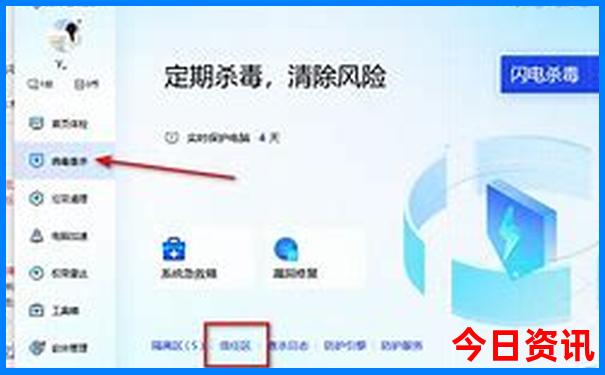 8月份最适合去哪里旅游
