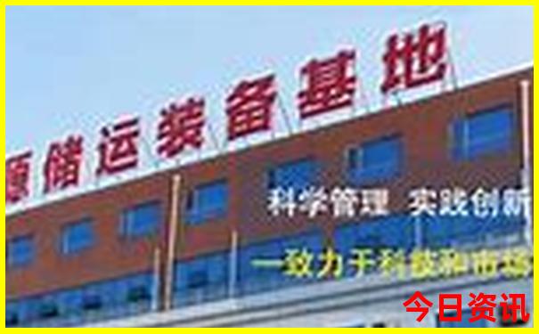 四五月适合去哪里旅游