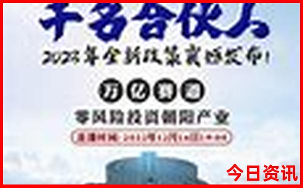 夏季北方旅游最佳去处