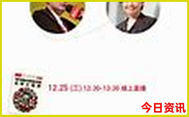 北京超市排名前十