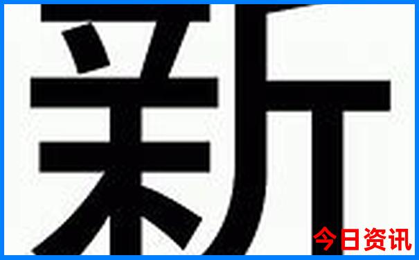 中国那几个省最热