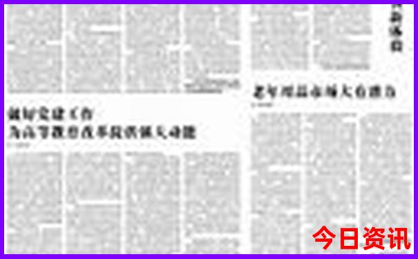 西昌旅游十大景点