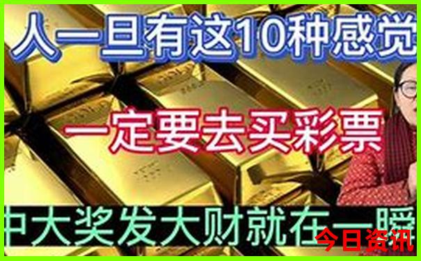 成都市旅游攻略景点必去