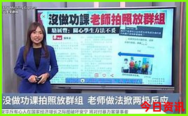长沙适合15岁孩子玩的地方