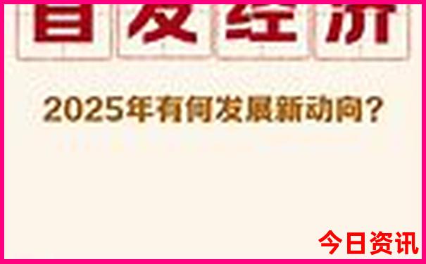 金华景区旅游景点排名