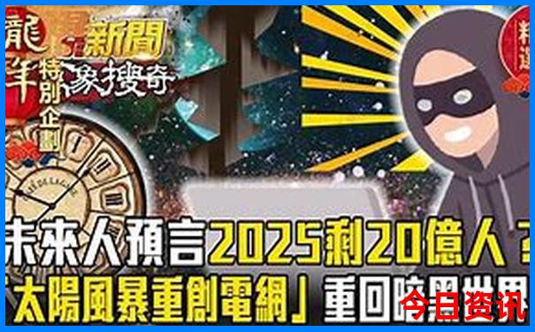 适合吃货去的旅游景点有哪些