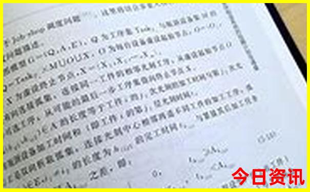 云南澄江旅游攻略必去景点