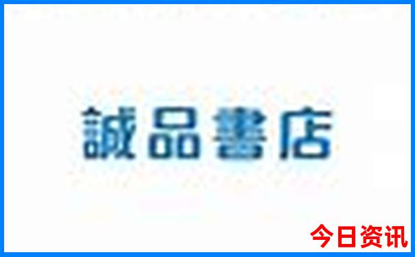 新加坡景点排名前十