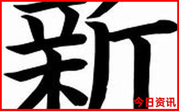 北京野生动物园好玩吗值得去吗