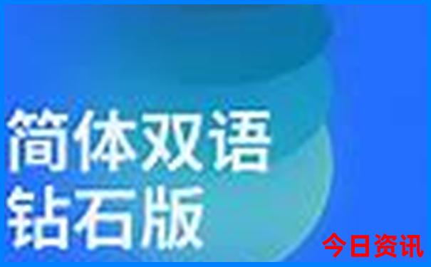 7月底自驾游去哪里好