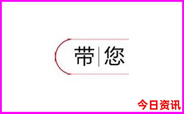 重庆周边二日游旅游景点推荐