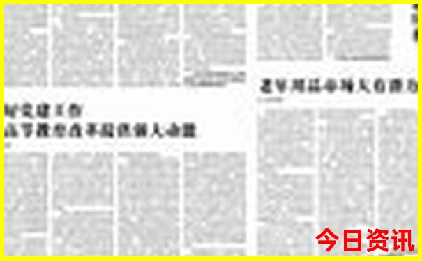 港澳三日游最佳路线