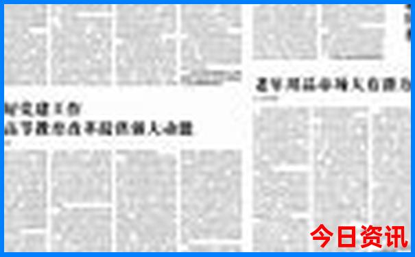 几月份去张家界旅游最好最合适