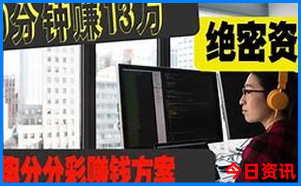 新疆旅游必去十大景点