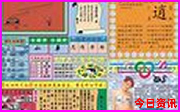 8月中下旬去哪旅游好