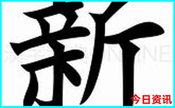 武汉夏日游玩好去处