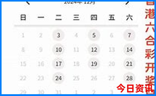 成旅游景点大全排名