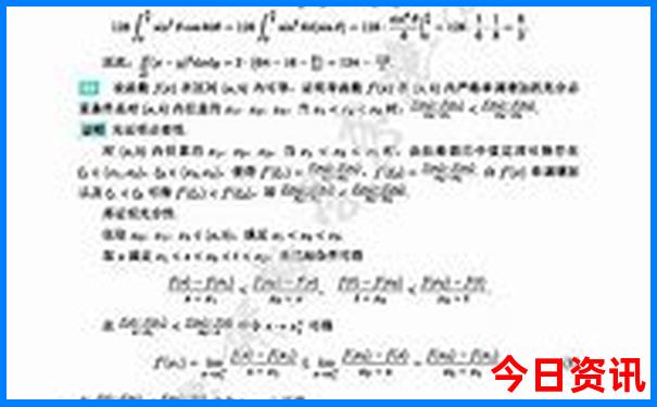 陕西必去景点推荐