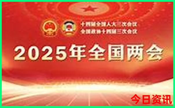 777778888精准四肖