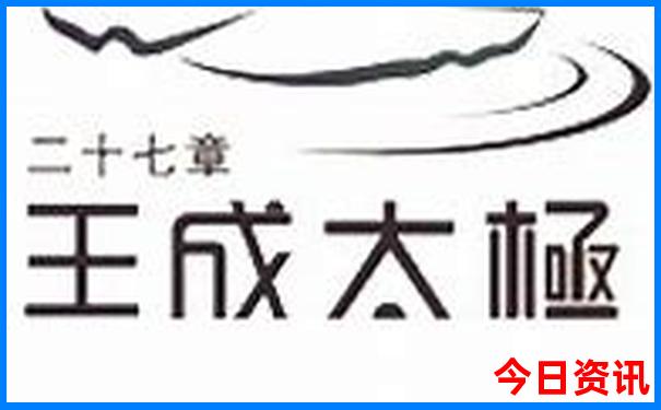 天屿湖一日游最佳方案