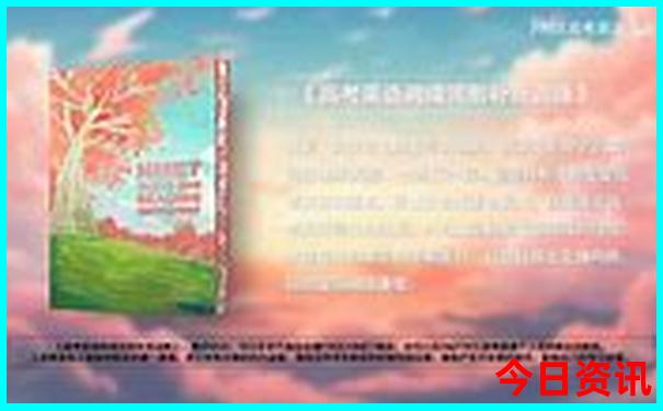 北京周末去哪里玩比较好