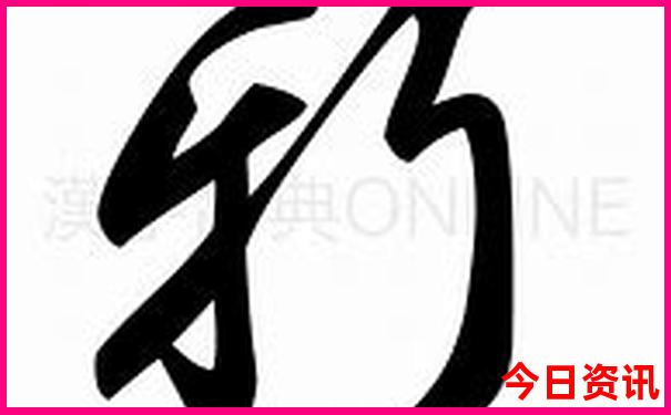 温汤镇十大免费景区
