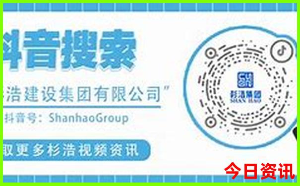 带孩子自驾游推荐路线