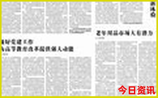湖北哪些地方有机场