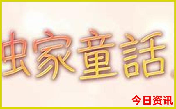 恩施十大旅游景点排名