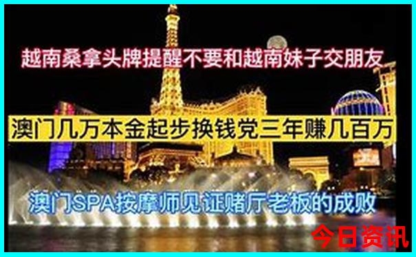北京旅游景点预约攻略大全