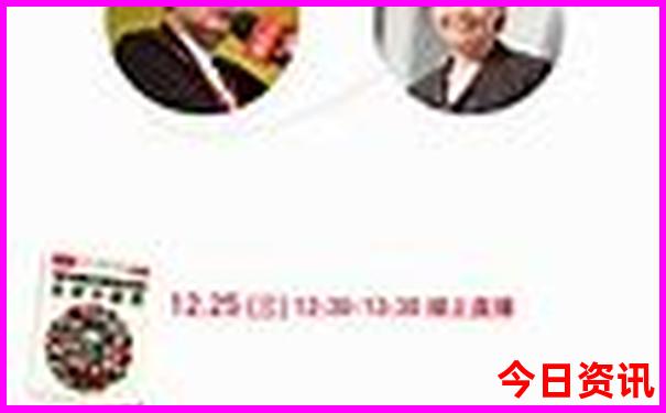 夏季暑假去哪玩比较好