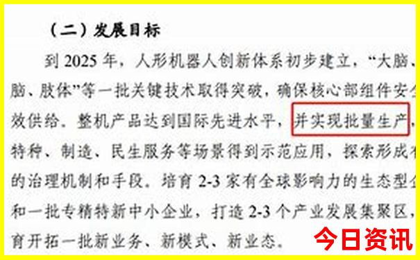 呼伦贝尔周边旅游景点