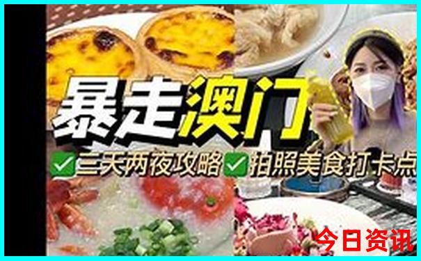 山东夏季避暑旅游好去处