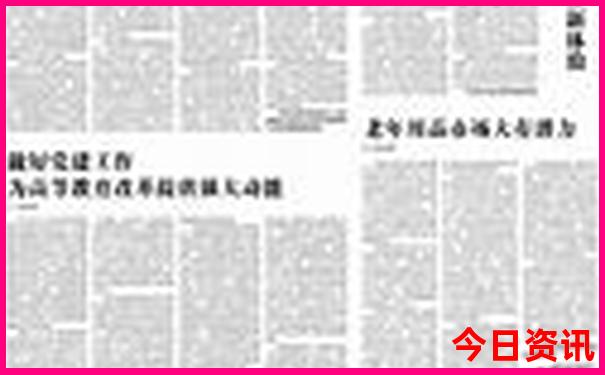 附近旅游团报名在哪里