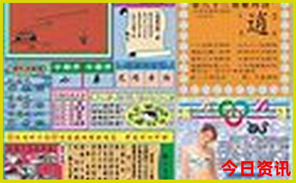 全国最好玩的城市排行榜