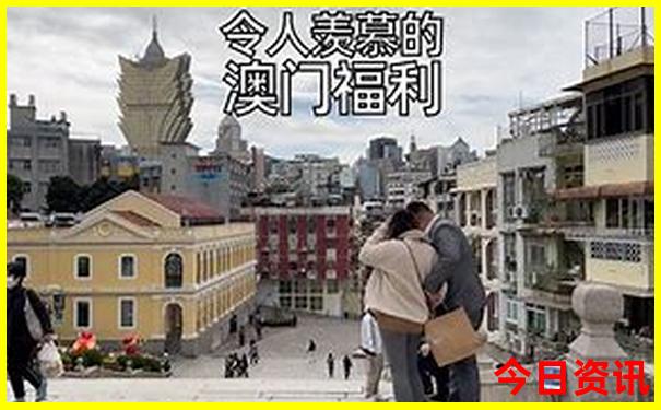管家婆100%精准