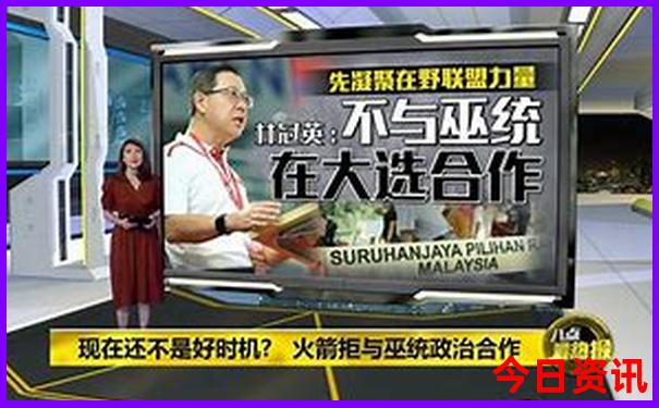 成都有哪些著名景点