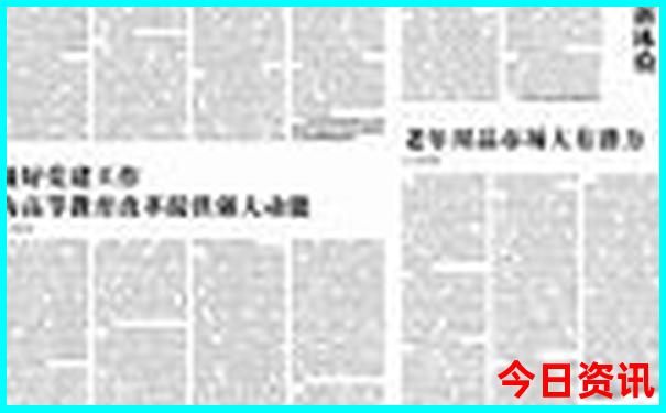 中国旅游城市有哪些