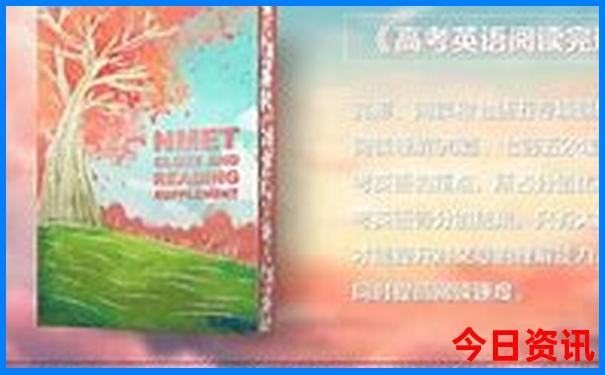 正定十大必去景点