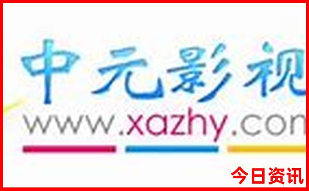 夏天带父母去哪旅游最合适