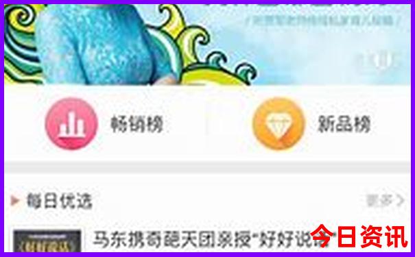 王中王一肖一码一特一中一家四口