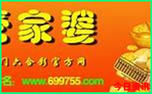 去北京旅游几月份最佳带小孩