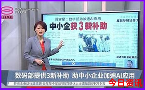 夏天哪些城市比较凉快