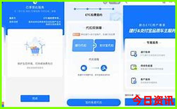 放假带孩子去哪里玩最合适