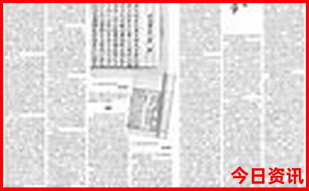 西安适合孩子玩的地方