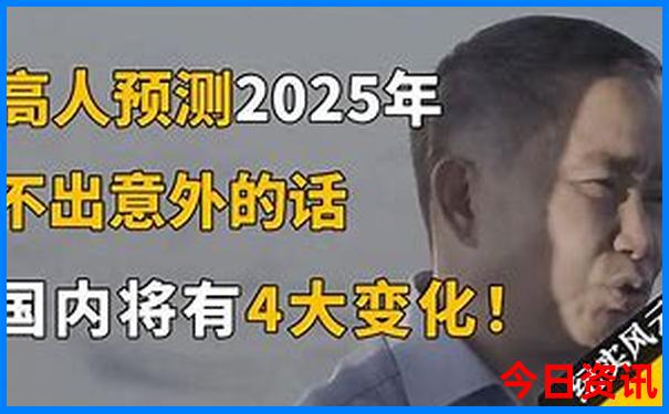 西安亲子游必去景点推荐