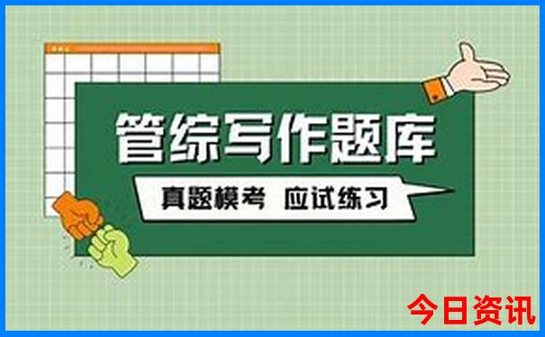 四川川西旅游必去十大景点