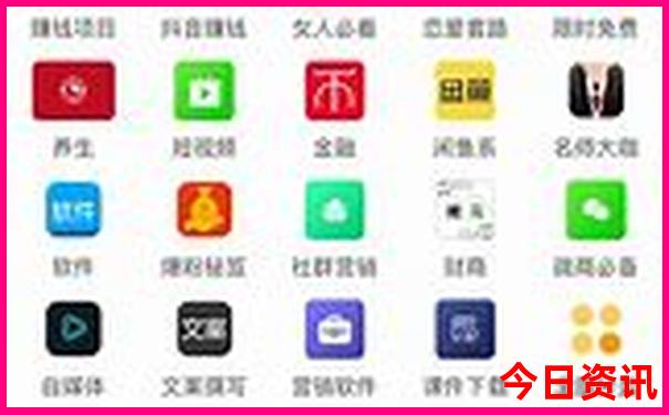 崇左旅游地图景点分布图