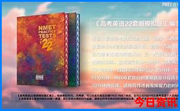 济南夏天去哪玩凉爽
