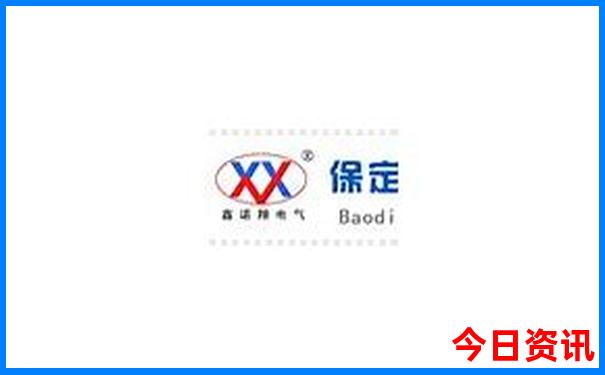 攀枝花到贵州自驾游攻略